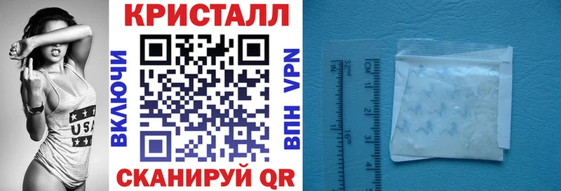 купить наркотик  Почеп  Амфетамин Premium 