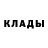 КЕТАМИН VHQ scp_ crayzi_
