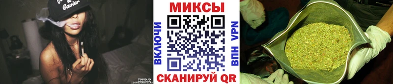 Бутират бутандиол где найти OMG Почеп