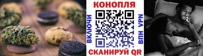 ОМГ ОМГ маркетплейс  наркота  darknet как зайти  Еда ТГК марихуана  Почеп 