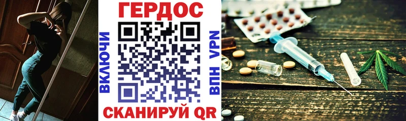 Героин Heroin  omg маркетплейс  Почеп  где купить наркоту 