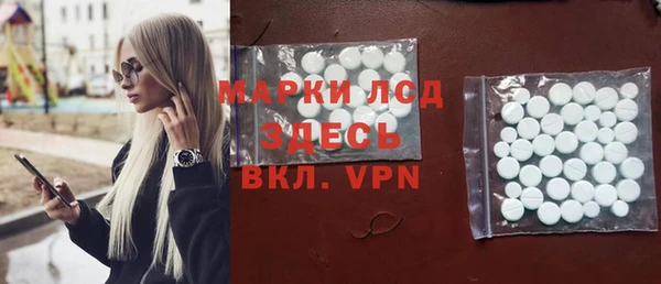 винт Алексеевка