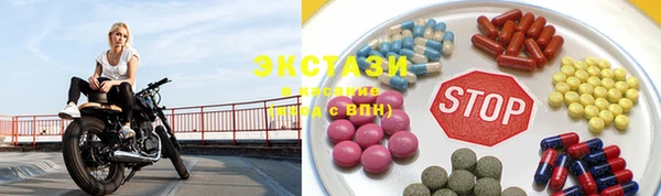 таблы Алзамай