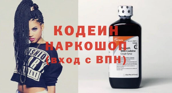 винт Алексеевка