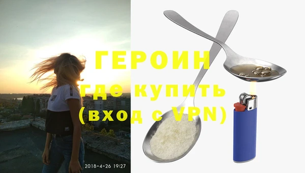 винт Алексеевка
