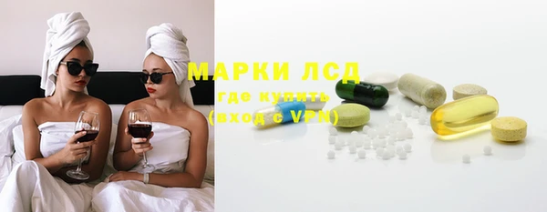 твердый Абаза