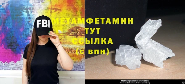 СК Абинск
