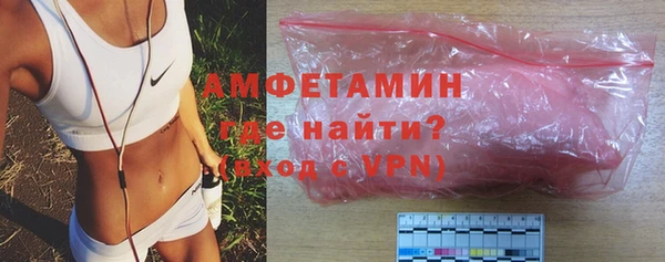 винт Алексеевка