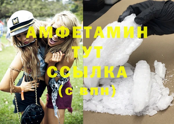 винт Алексеевка