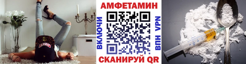 Метамфетамин Декстрометамфетамин 99.9%  Почеп 