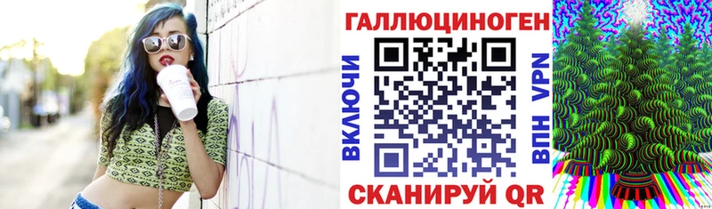 Галлюциногенные грибы GOLDEN TEACHER что такое наркотик Почеп