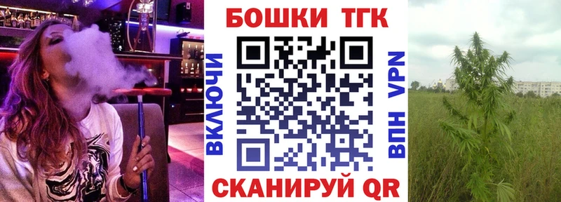 Канабис MAZAR  где можно купить   Почеп 